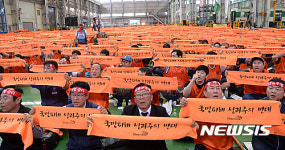 서울지하철노동조합, 성과주의 반대