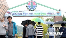 102 보충대 마지막 입영식