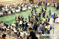 한양대 대학원 박람회