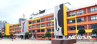 부산 청소년복합문화센터 놀이마루 개관