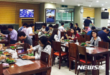 전북경찰청 구내식당 북적