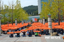 원주서 민주노총 강원본부, 정부 성과 퇴출제에 반대하는 집회