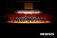 2016 안익태 기념 음악회 ‘나의 조국, 나의 노래