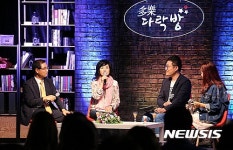 정치자금 후원 활성화를 위한 ‘다락방’ 북콘서트