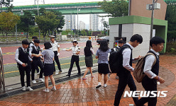 양산경찰, 안전한 통학로 확보 캠페인