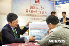 힐스테이트 판교 모비우스입니다