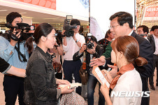코리아 세일 페스타 점검 나선 주형환 장관