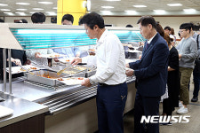 부천시, 김영란법 시행 구내식당서 간담회