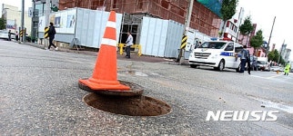 [종합]영광 우수관로에 화학물질 무단 방출 30대 검거