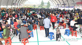 2016 울주·언양 한우불고기 축제