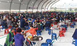 2016 울주·언양 한우불고기 축제