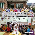 방방곡곡 울려퍼진 저항·대동·상생, 제4회 ‘아리랑의 날’ 현장