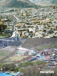 구단양 부활하나?…하천구역 제외·종합정비 추진