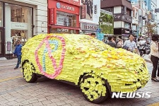 부산시, 감성 교통캠페인 ‘스마일로드 부산’ 화제