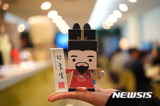 충남 문화콘텐츠, 미국 코믹콘 진출