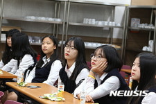 한림성심대, 자유학기제 진로체험프로그램 진행