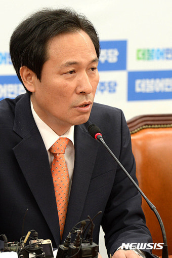 우상호 