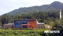김해 분성산 생태숲 개장