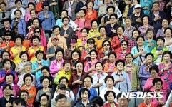 효자손 어르신 대축제