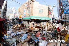 태풍 피해로 폐허가 된 태화시장