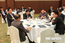 강원지식재산센터 ‘제3회 강원 IP 경영인 간담회’