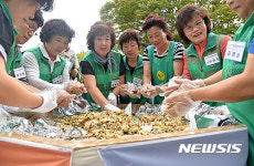 건강백세 한방주먹밥 나눔