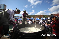 대표 농경축제 '이천쌀문화축제' 19일 개막