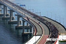 서구, 16일 남항대교 걷기대회 개최