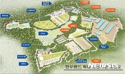 용인 한우랜드, 첫 번째 따복미래농장으로 선정