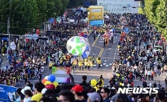 반포대로에서 펼쳐진 서초강산퍼레이드