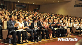 가정연합, 강원권 사랑나눔 연합예배 개최