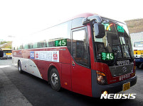 KTX울산역 리무진버스 잔여좌석 정보 서비스
