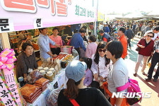 클린 농산물 한자리에···14일 예천농산물대축제