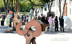 일상에서 예술을 느끼는 자리