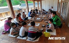 황금닭의 기지개···봉화 닭실문화유적 공모사업 선정