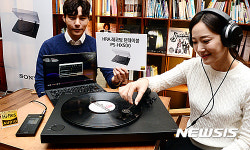 아날로그 LP를 디지털로 듣고 쓰다!