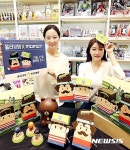 올리브영, 종이인형 브랜드 모모트와 협업마케팅