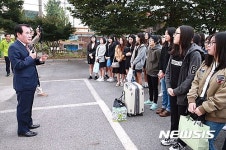 충남도교육청, 수학여행 실시학교 안전점검