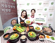 본죽&비빔밥카페, 가을 신메뉴 차돌강된장비빔밥 출시