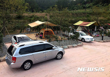 진도 오토캠핑장