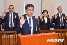 [2016국감] 국감 증인으로 나온 외국인 안전행정위원회, 국내외 담
