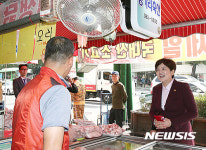 연서시장 방문한 강은희 장관