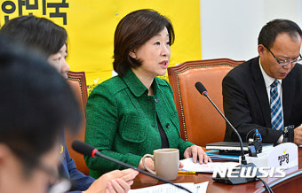 정의당 상무위원회, 모두발언하는 심상정 대표