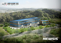 세계희귀종 미선나무 가공센터 괴산에 둥지