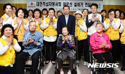 사랑의 실버카 전달