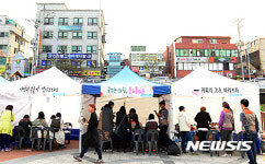 서울시, 쇼미더잡스:Show me the jobs 개최