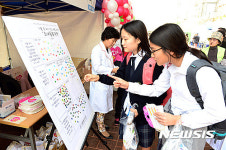 소녀돌봄약국을 아시나요?