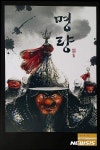 ‘2016 캐리컬쳐 아트파티