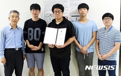[창원소식] 한국지엠, 창원 전래놀이 한마당 후원 등