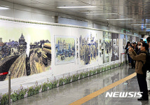 ‘그리다, 옛 서울전’